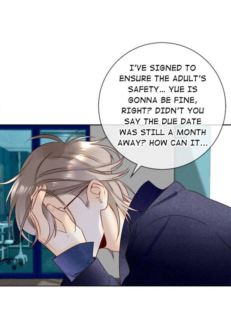 Page 13 of Chapter 216