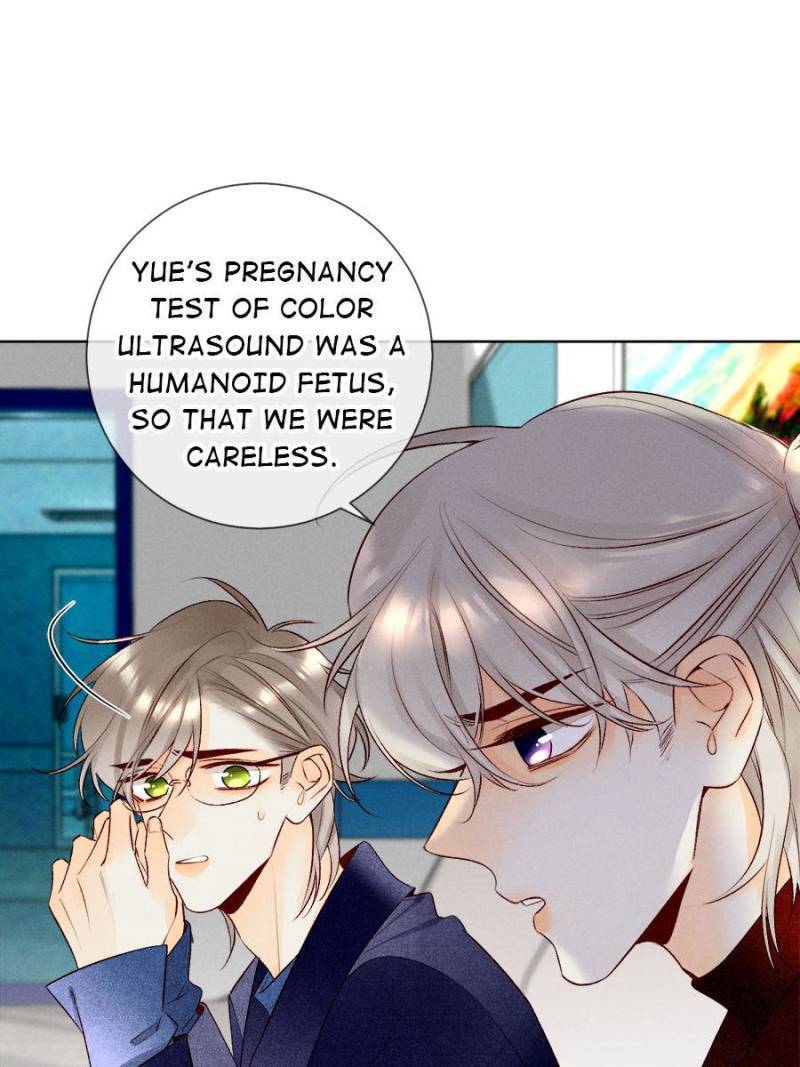 Page 14 of Chapter 216