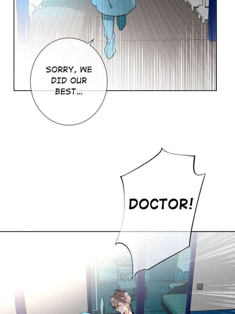Page 17 of Chapter 216