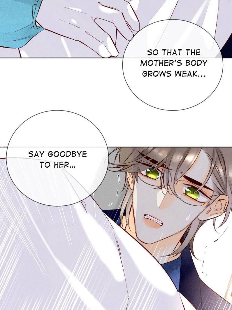 Page 20 of Chapter 216