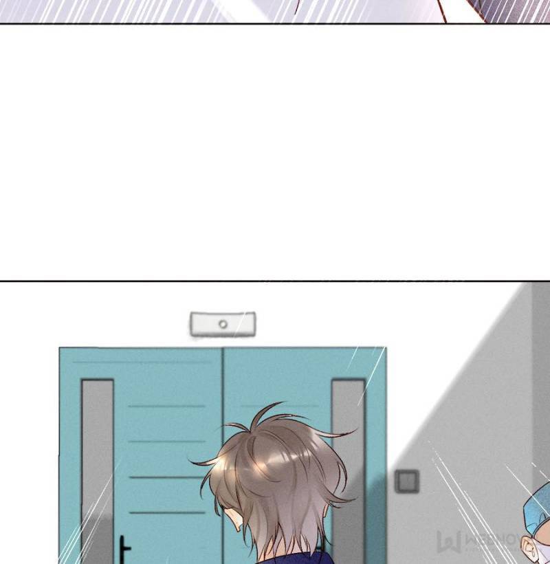 Page 21 of Chapter 216
