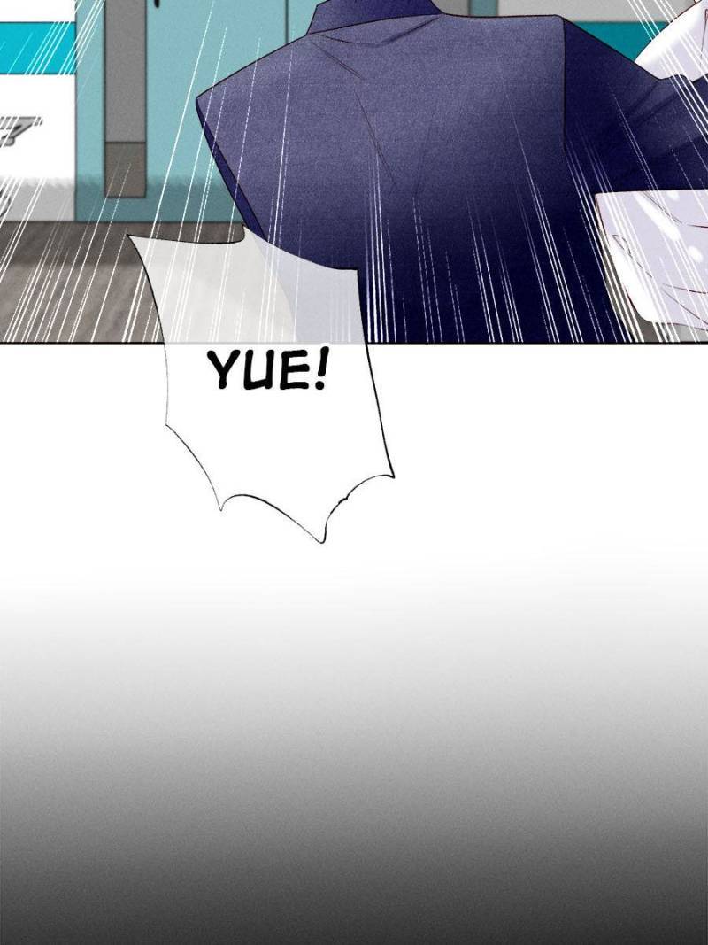 Page 22 of Chapter 216