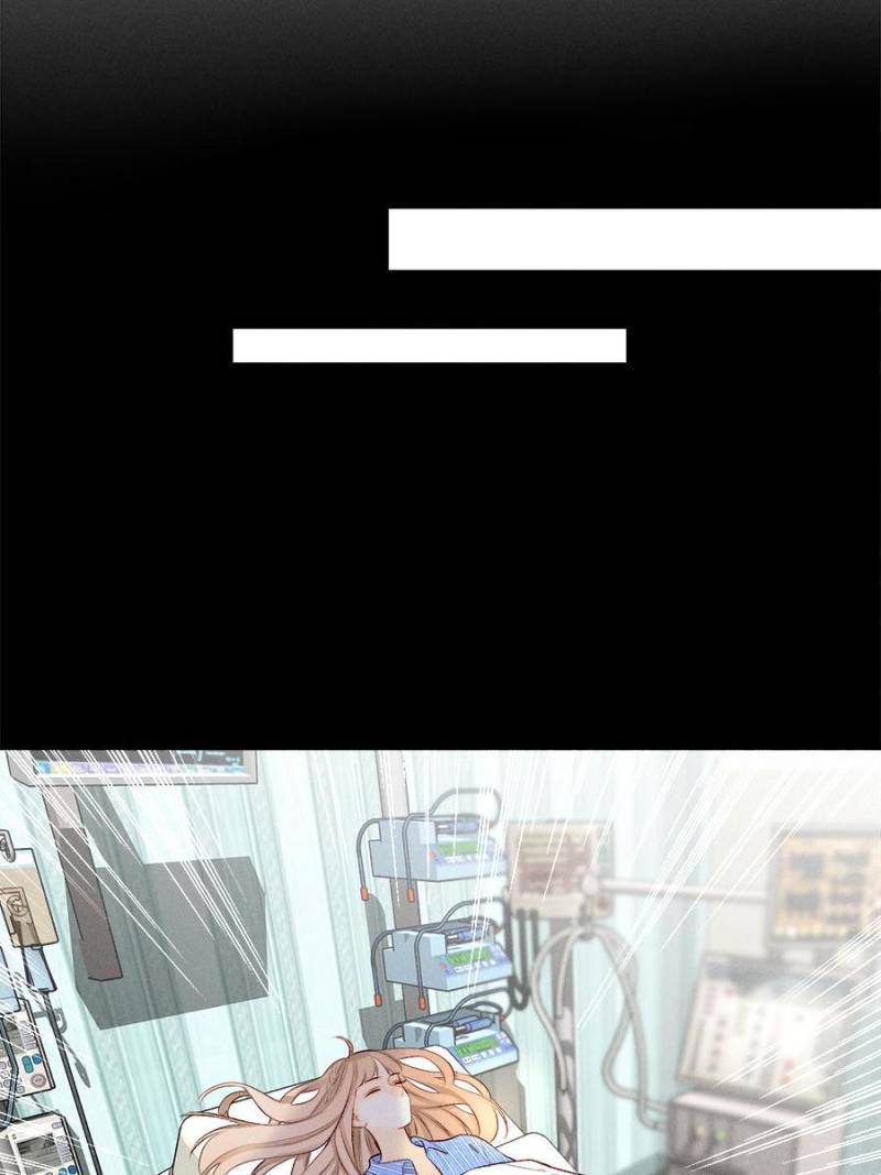 Page 23 of Chapter 216