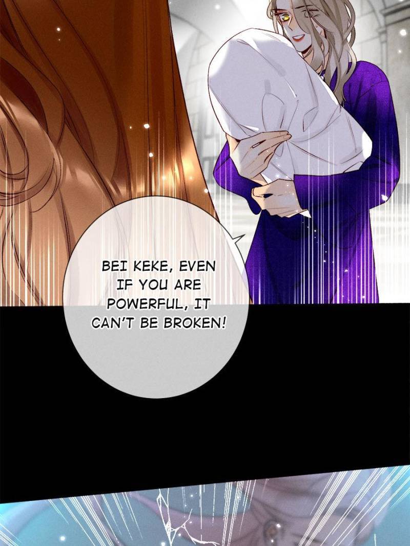 Page 23 of Chapter 217