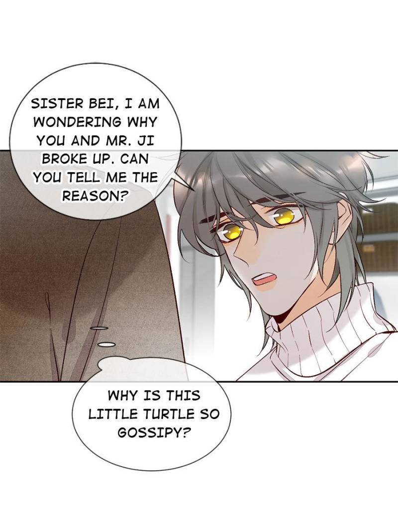 Page 7 of Chapter 219