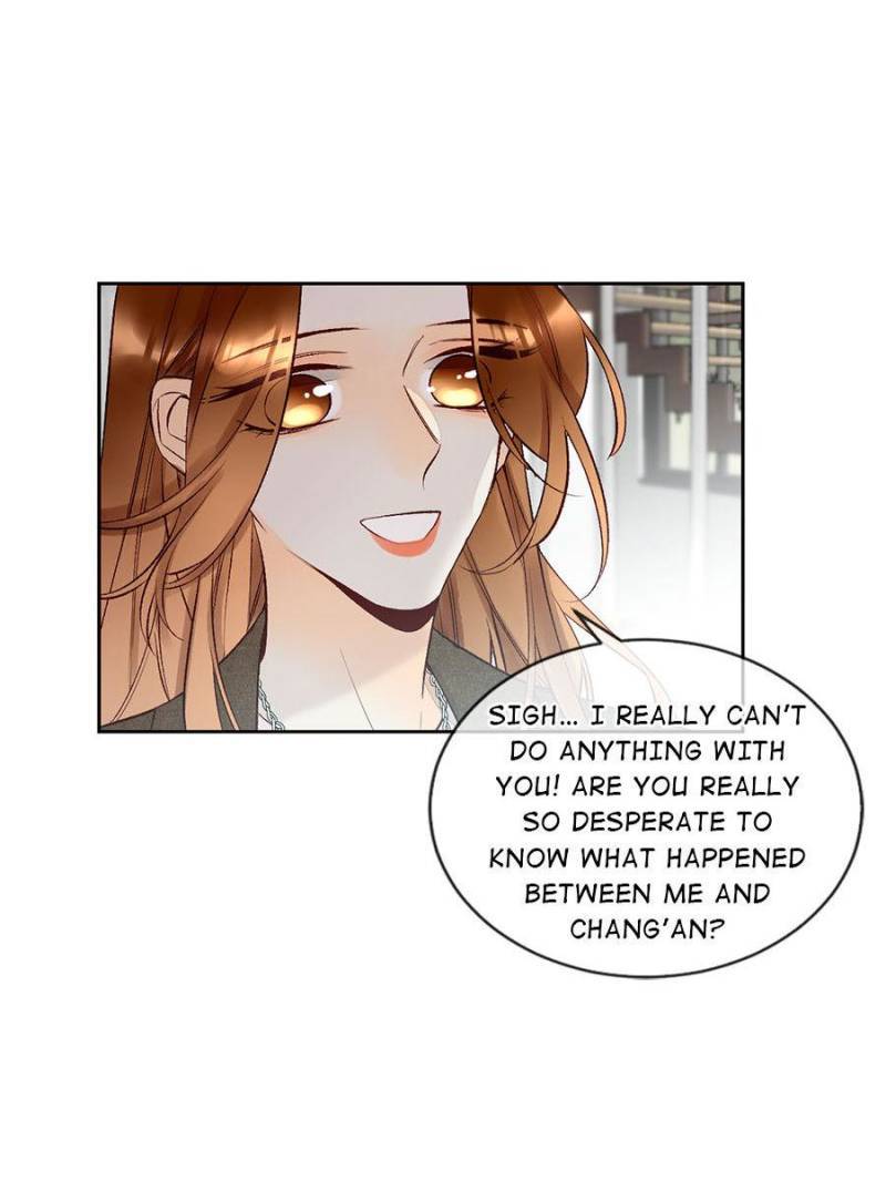 Page 12 of Chapter 219