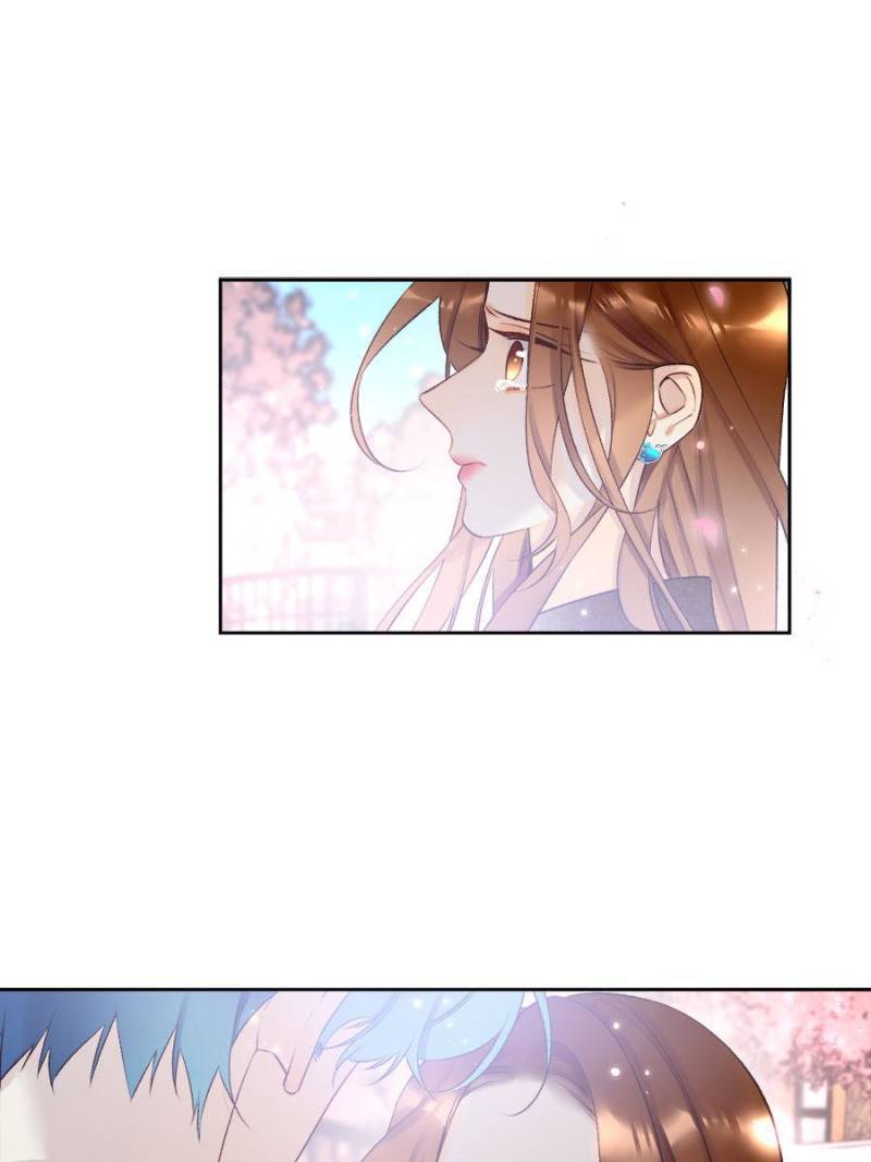Page 13 of Chapter 220
