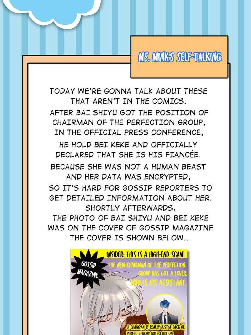 Page 49 of Chapter 220
