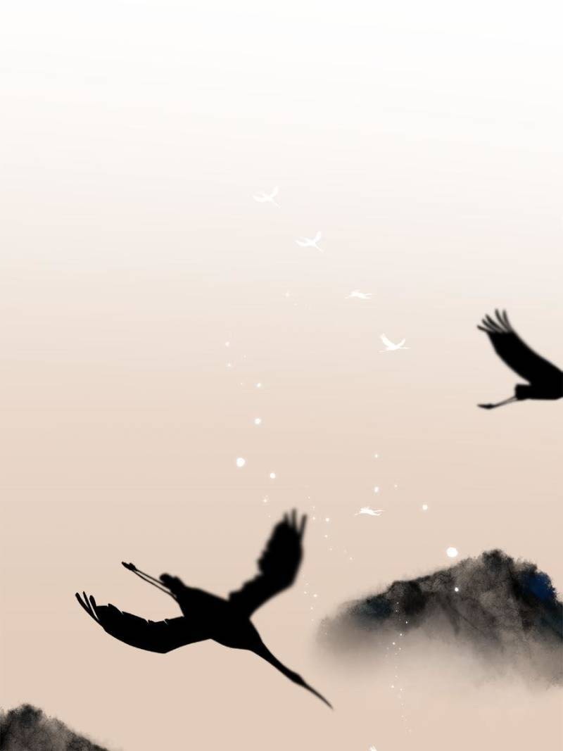 Page 1 of Chapter 221