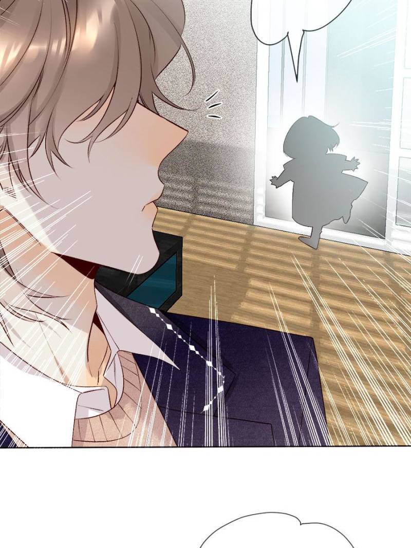 Page 16 of Chapter 221