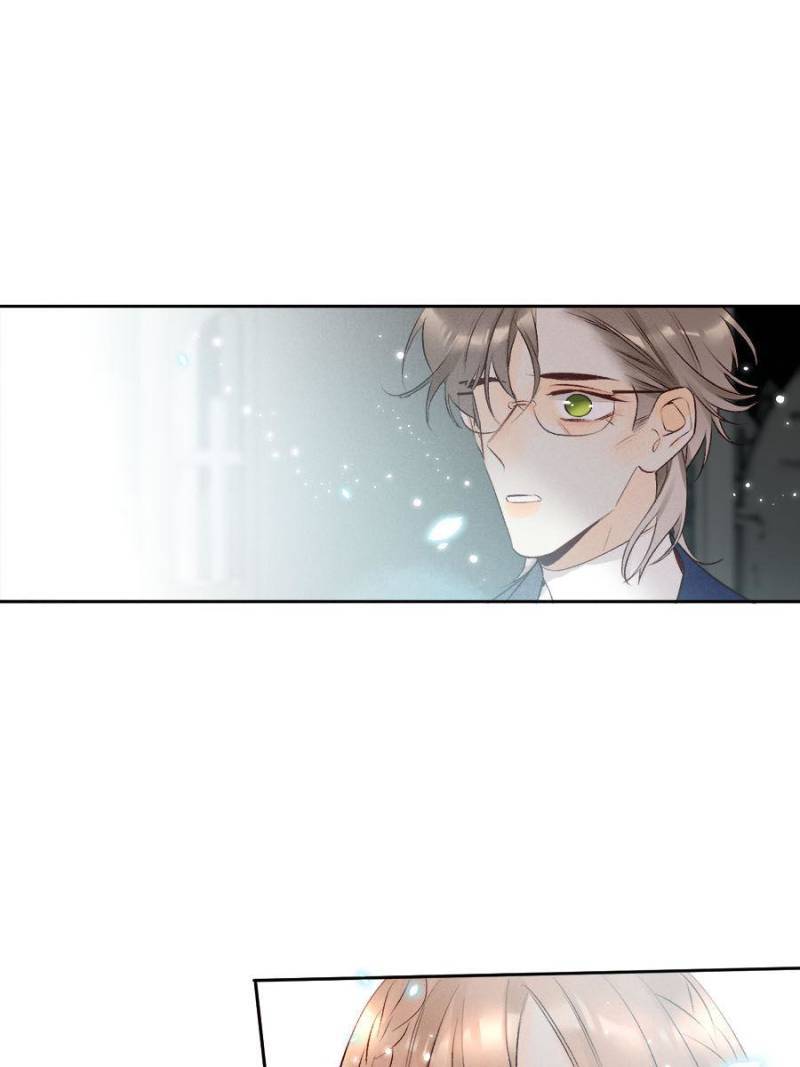 Page 56 of Chapter 221