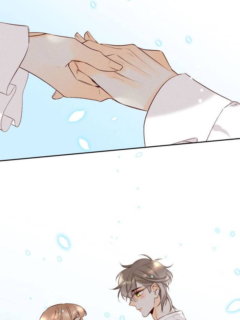 Page 59 of Chapter 221