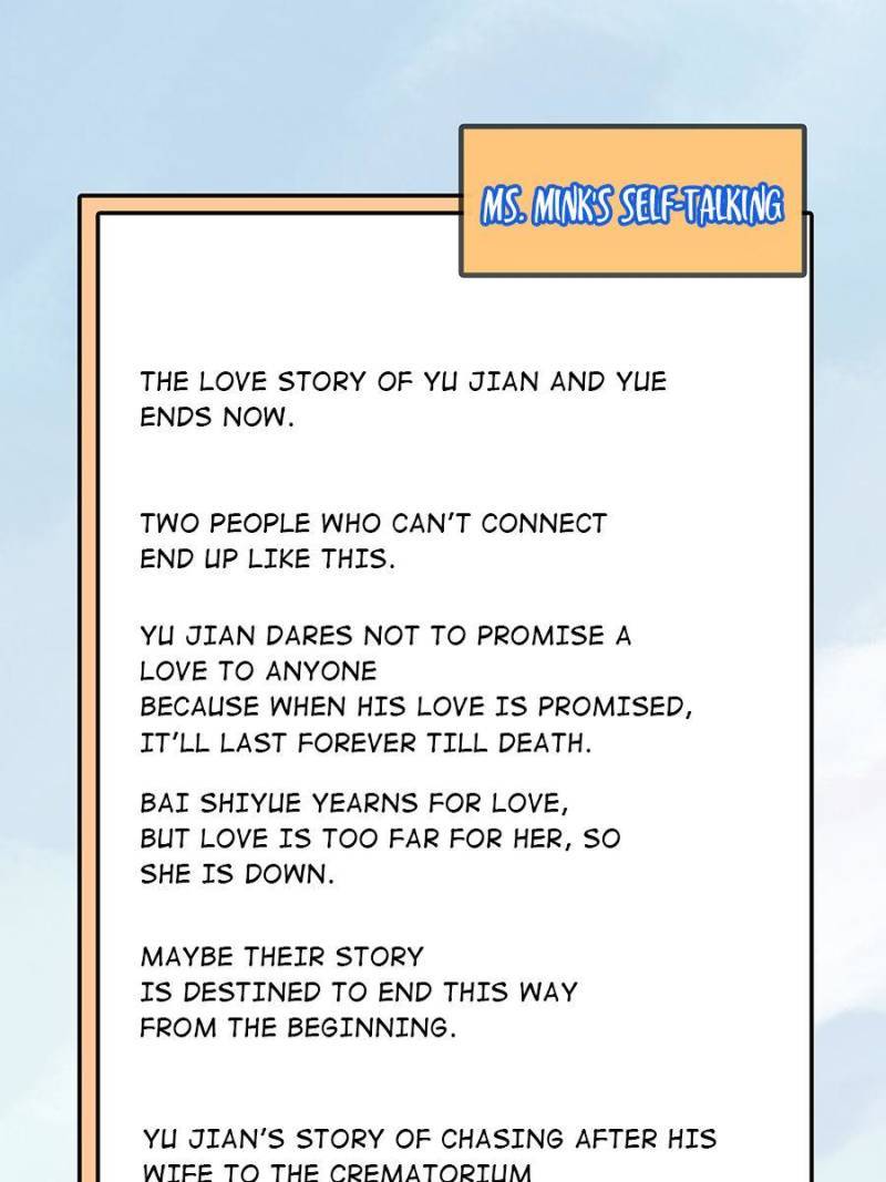 Page 71 of Chapter 221