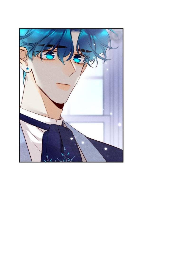 Page 87 of Chapter 222