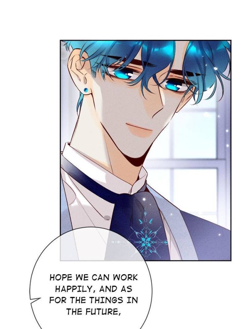 Page 88 of Chapter 222