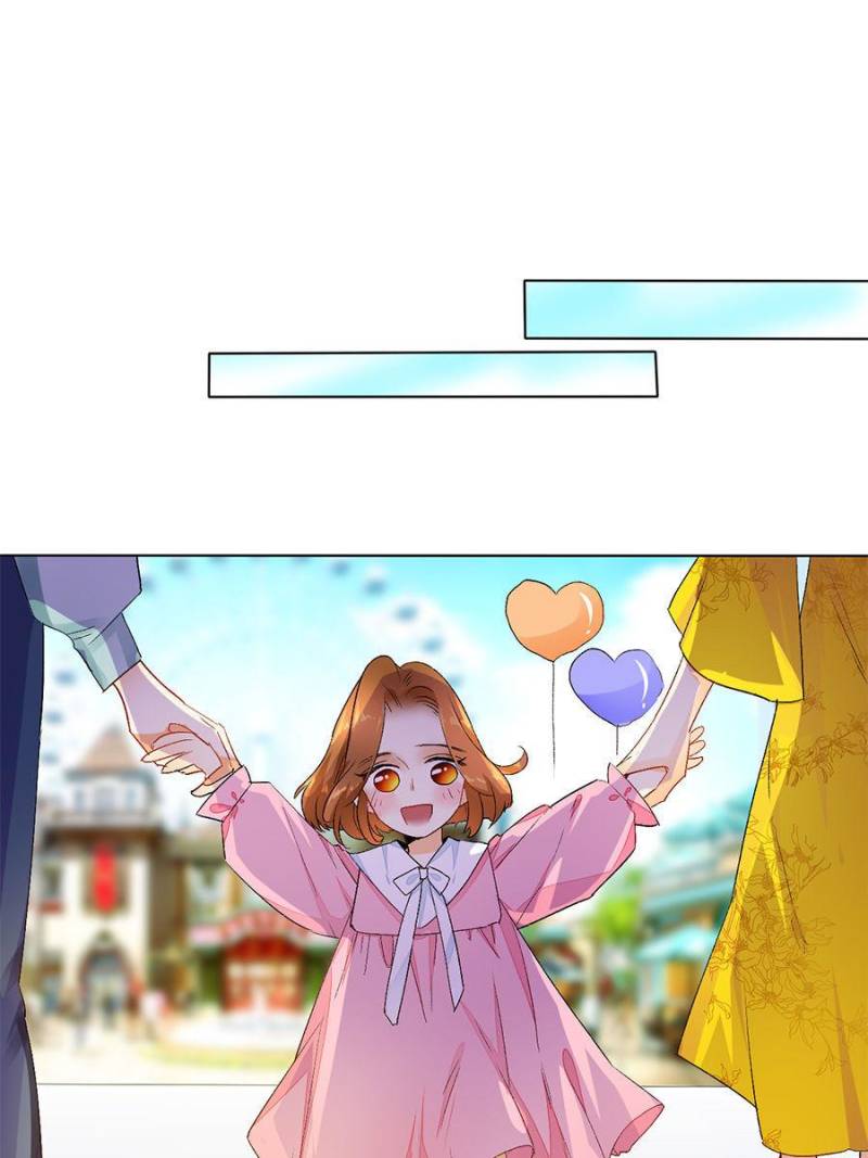 Page 1 of Chapter 33