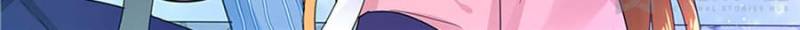 Page 38 of Chapter 40