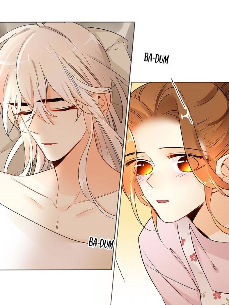 Page 15 of Chapter 44