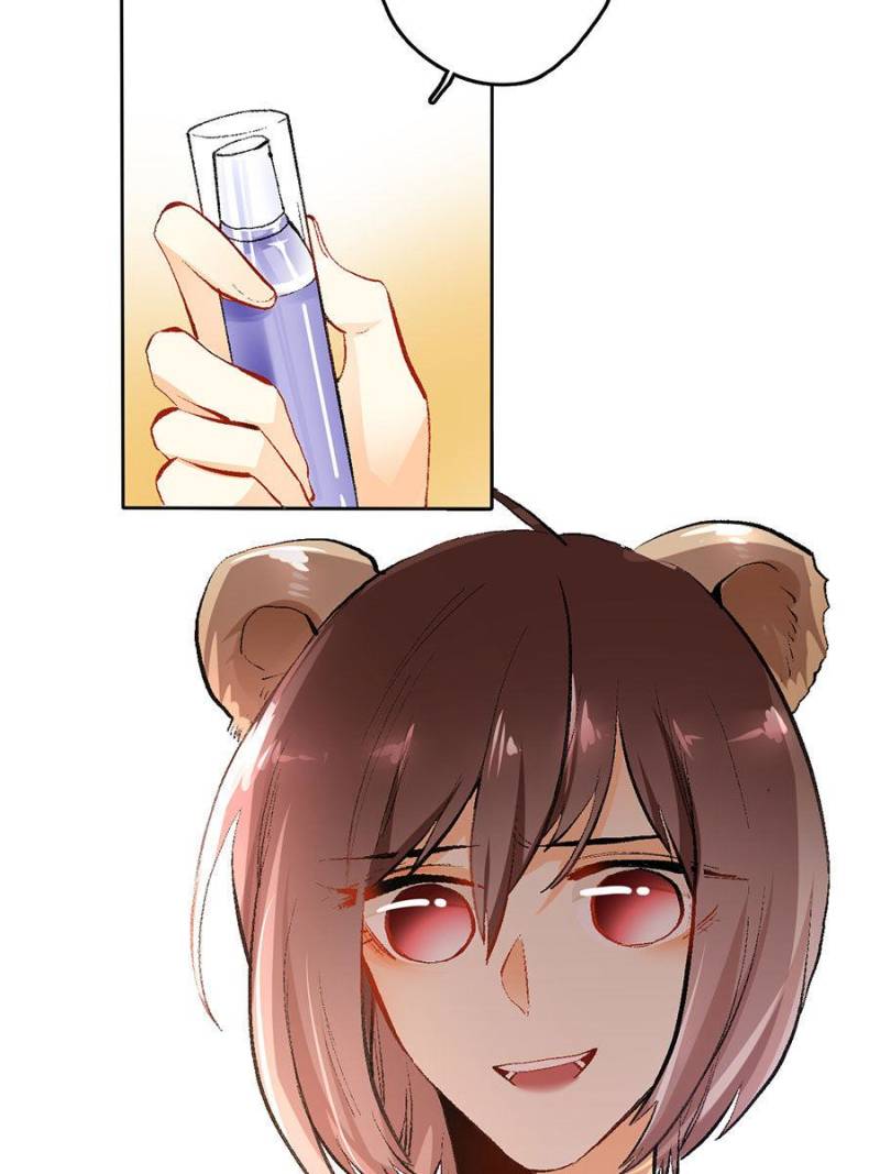 Page 17 of Chapter 68
