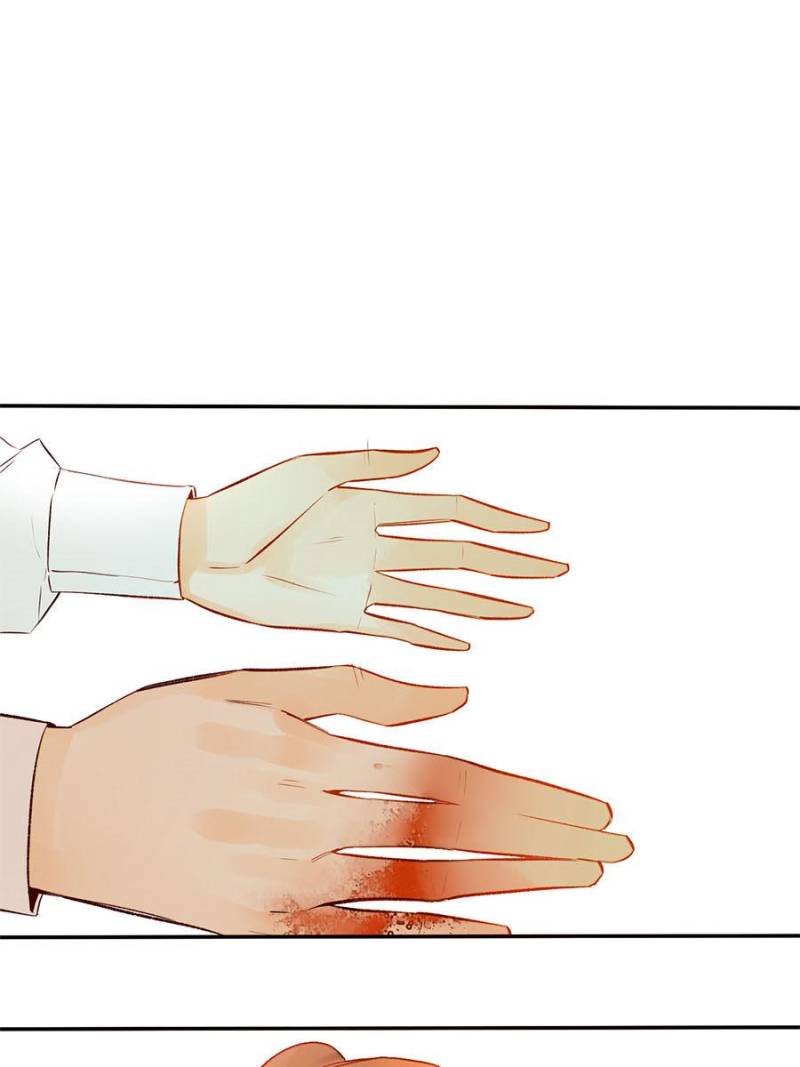 Page 1 of Chapter 72