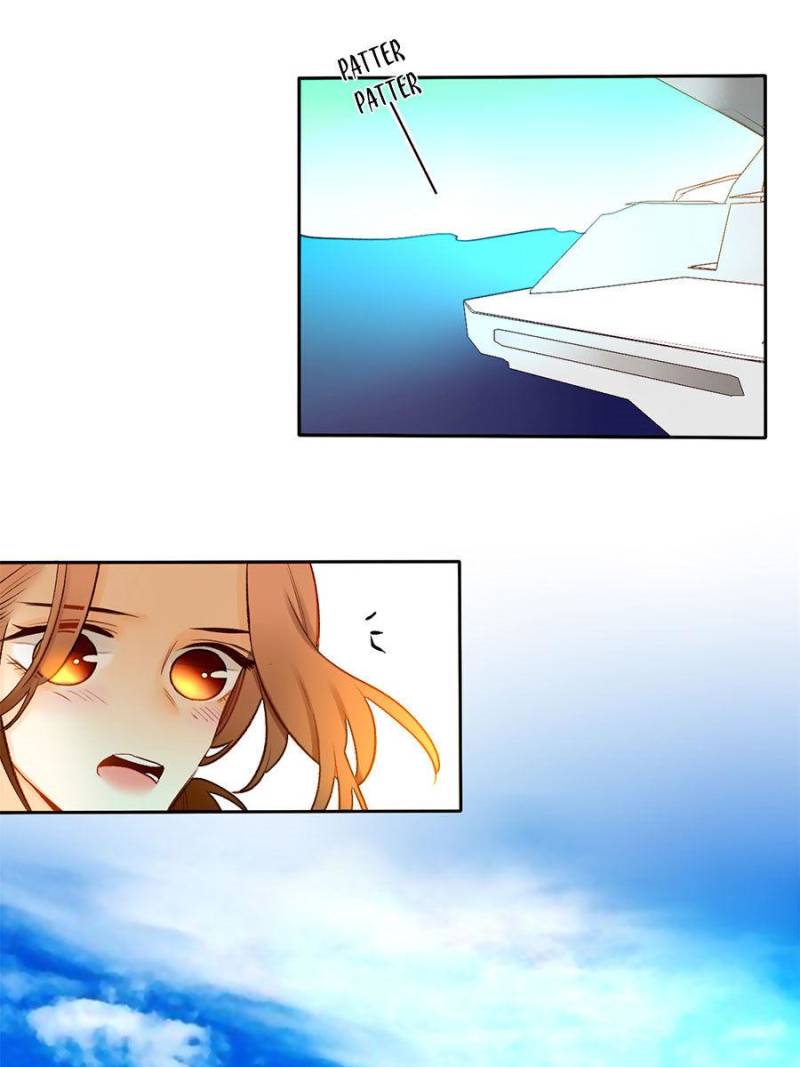 Page 15 of Chapter 74