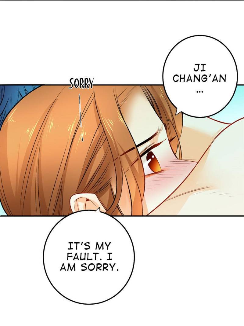 Page 17 of Chapter 76