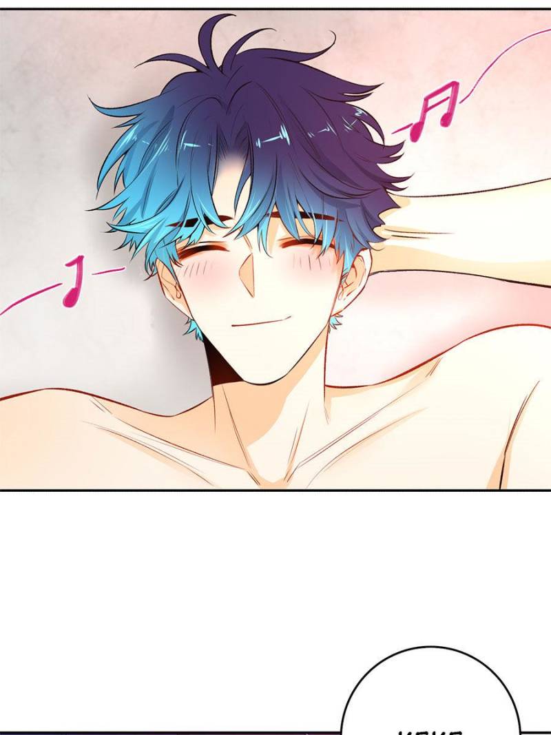 Page 7 of Chapter 77