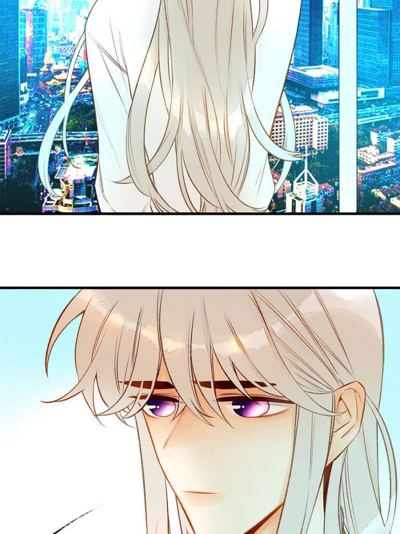 Page 11 of Chapter 78