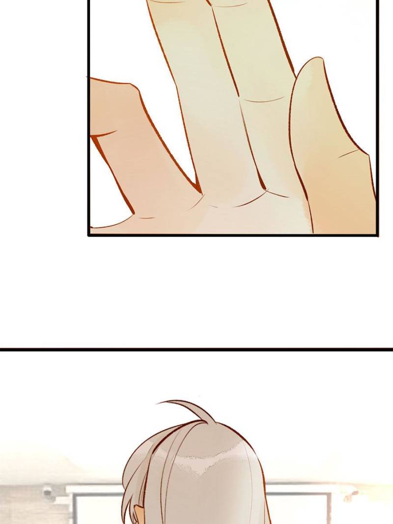 Page 29 of Chapter 78