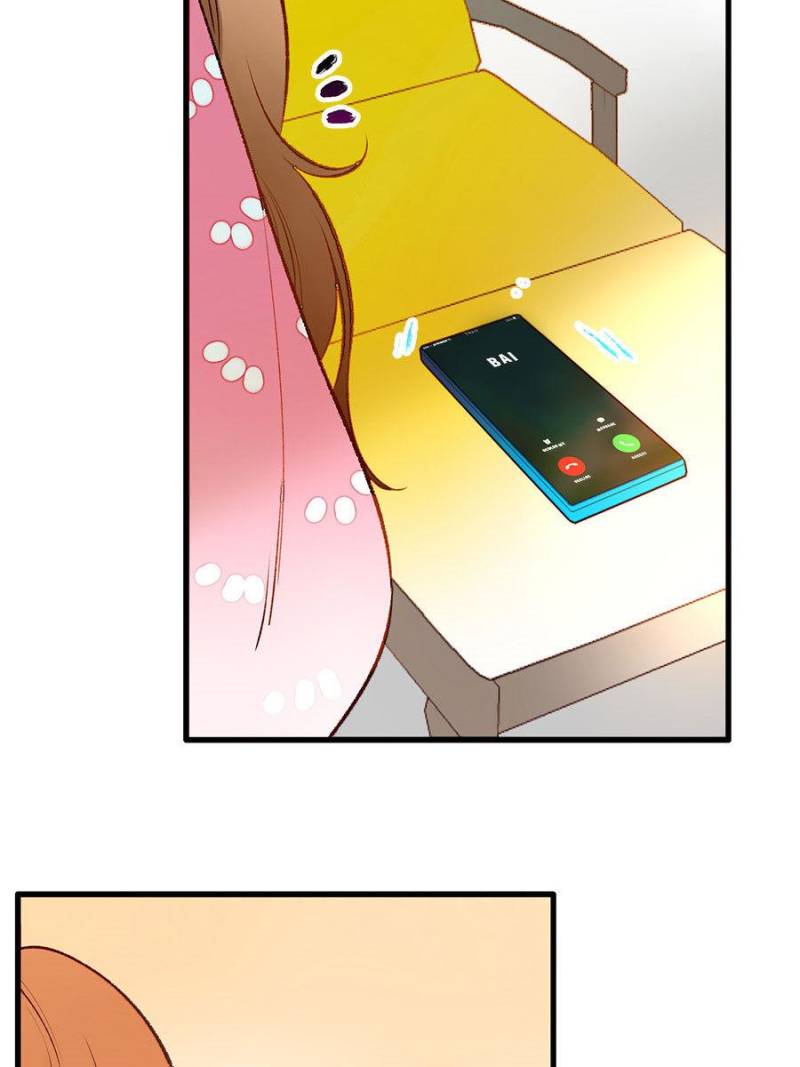 Page 16 of Chapter 79