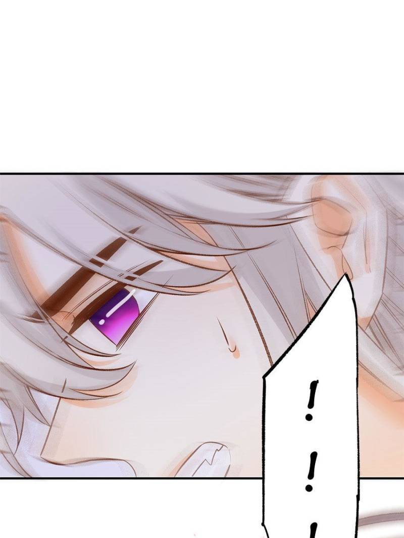 Page 1 of Chapter 81