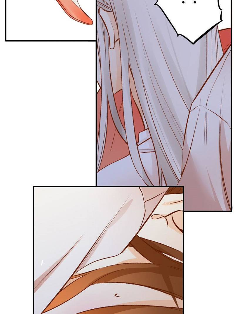 Page 5 of Chapter 81