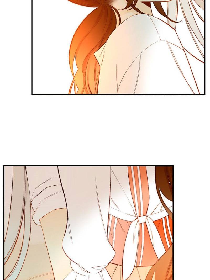 Page 26 of Chapter 81