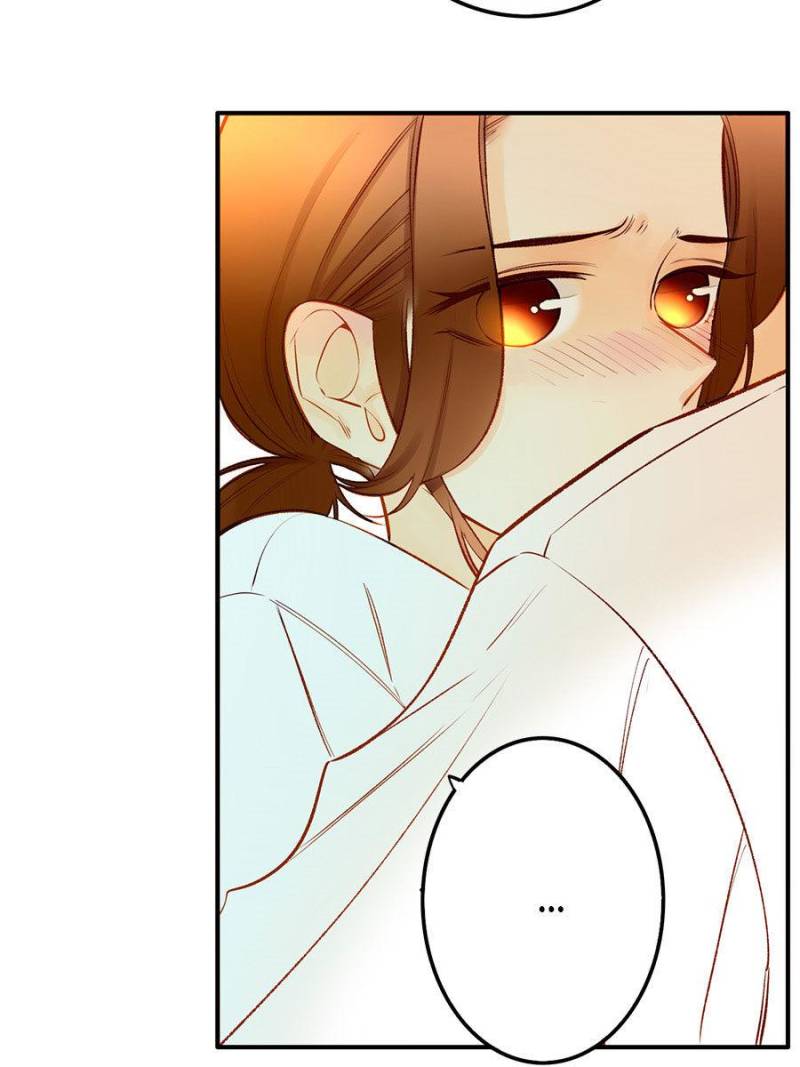 Page 29 of Chapter 81