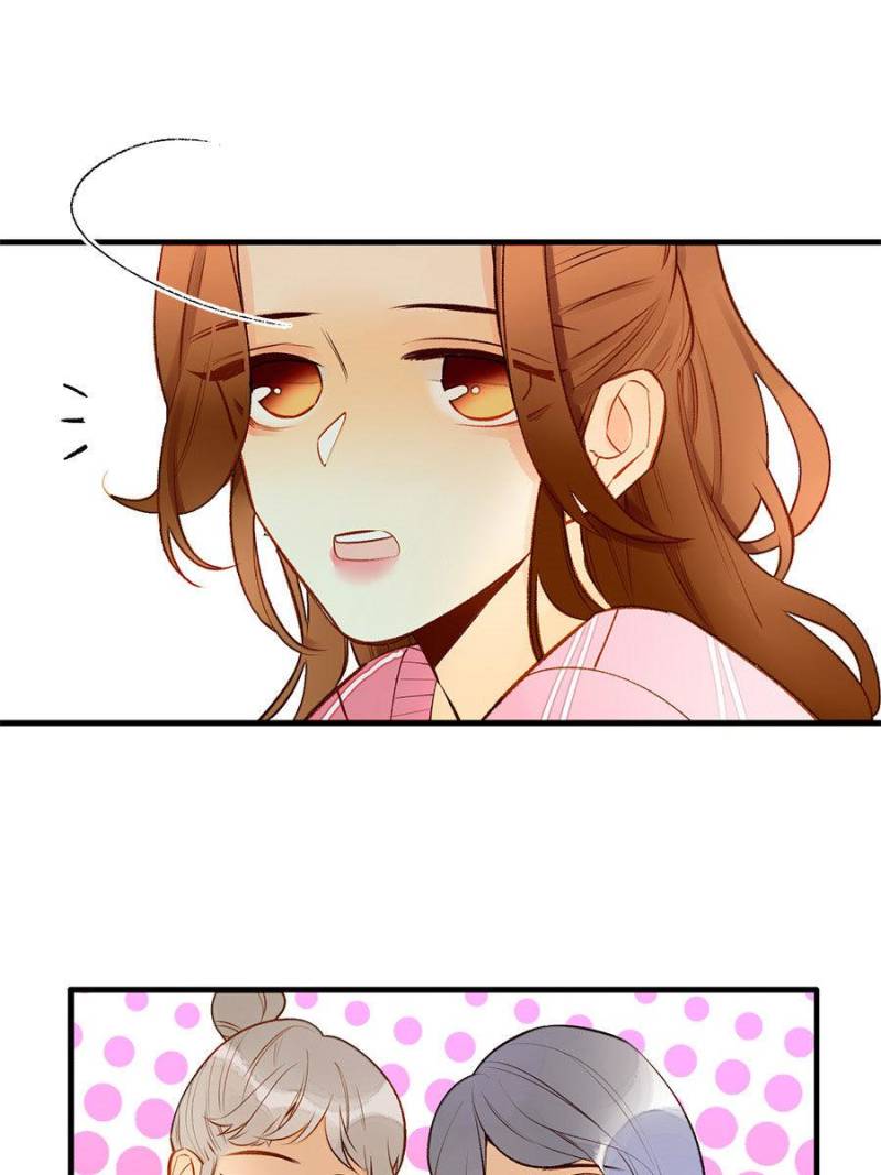 Page 7 of Chapter 82