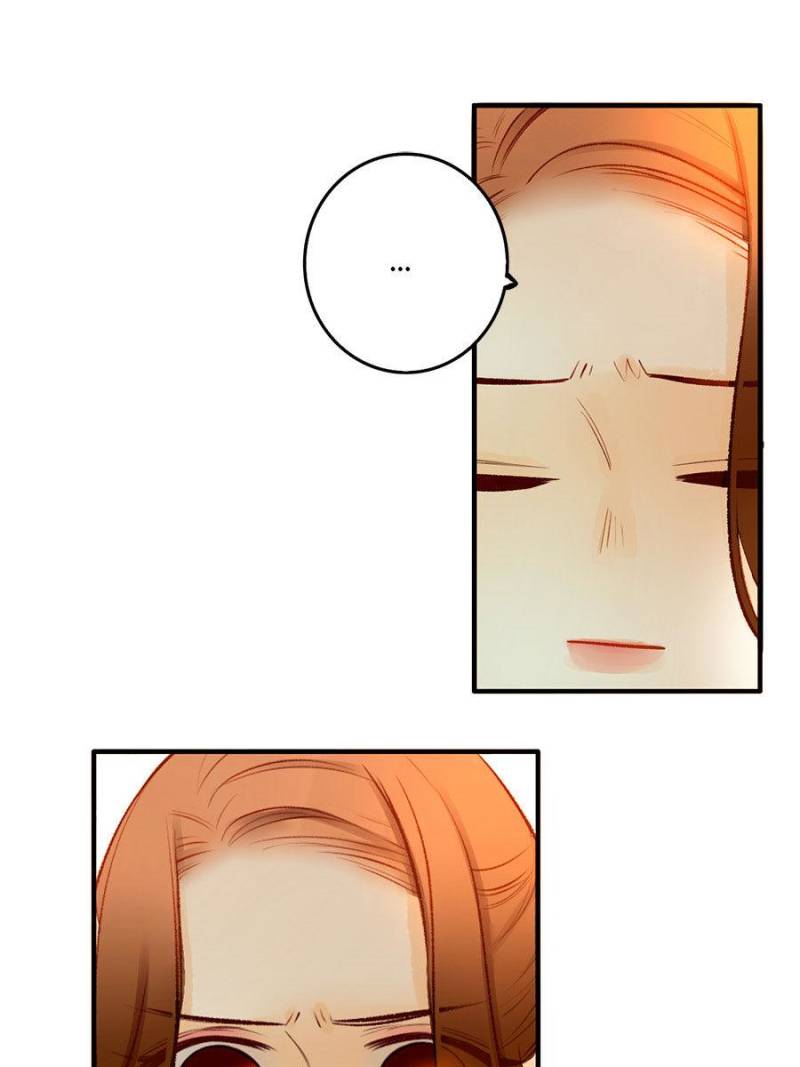 Page 25 of Chapter 82