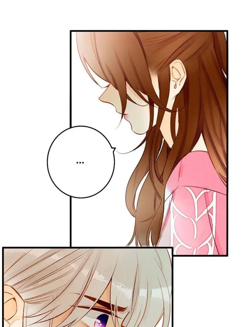 Page 1 of Chapter 85