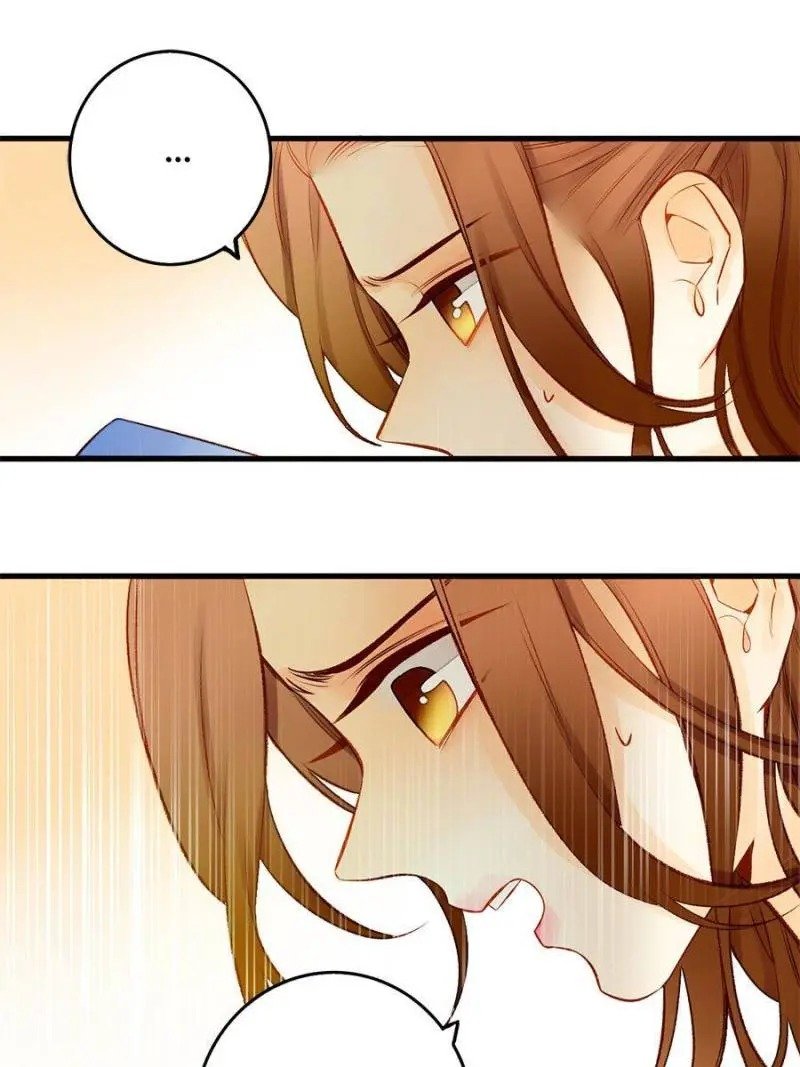 Page 7 of Chapter 85
