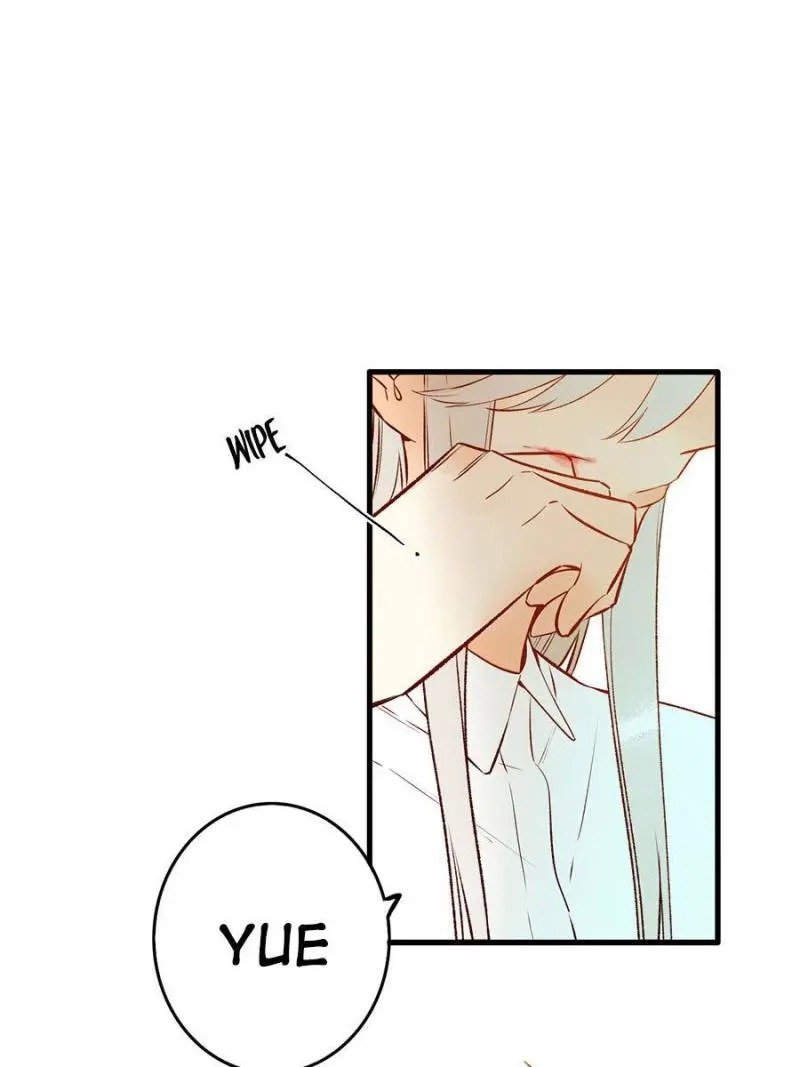 Page 20 of Chapter 85