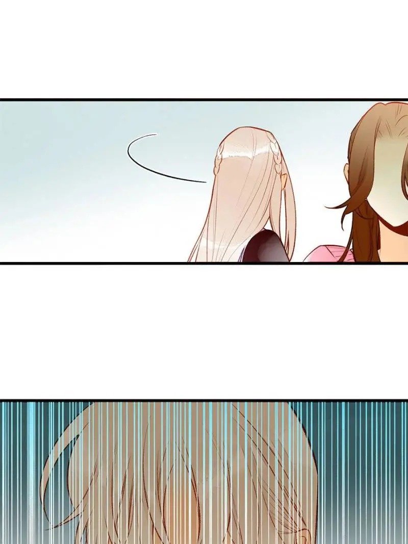 Page 25 of Chapter 85