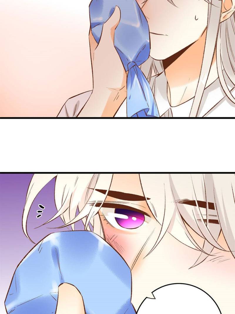 Page 2 of Chapter 87