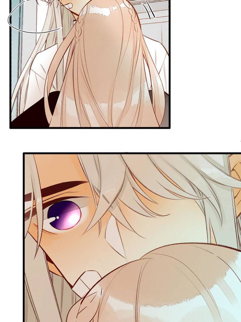 Page 8 of Chapter 94