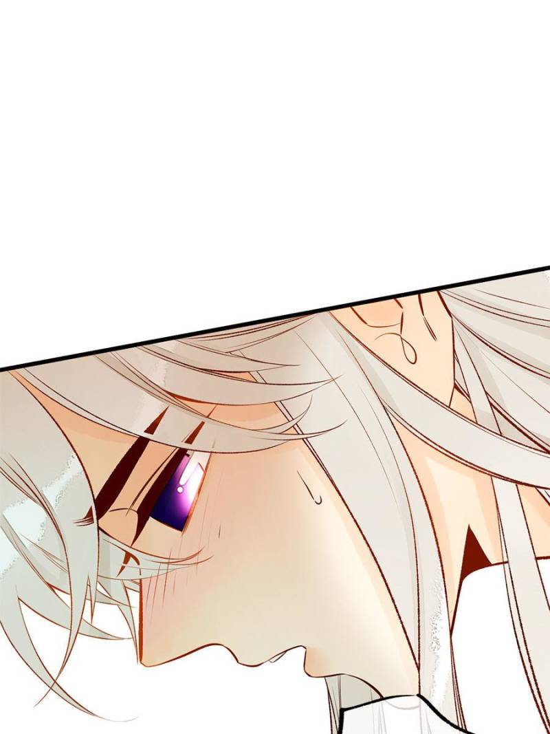 Page 1 of Chapter 96