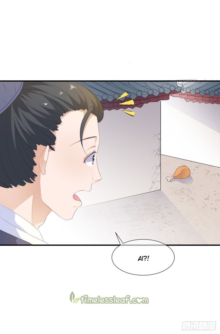 Page 2 of Chapter 1