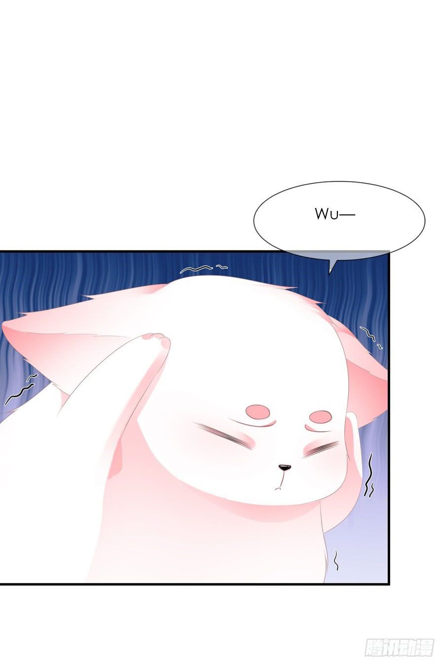 Page 1 of Chapter 10
