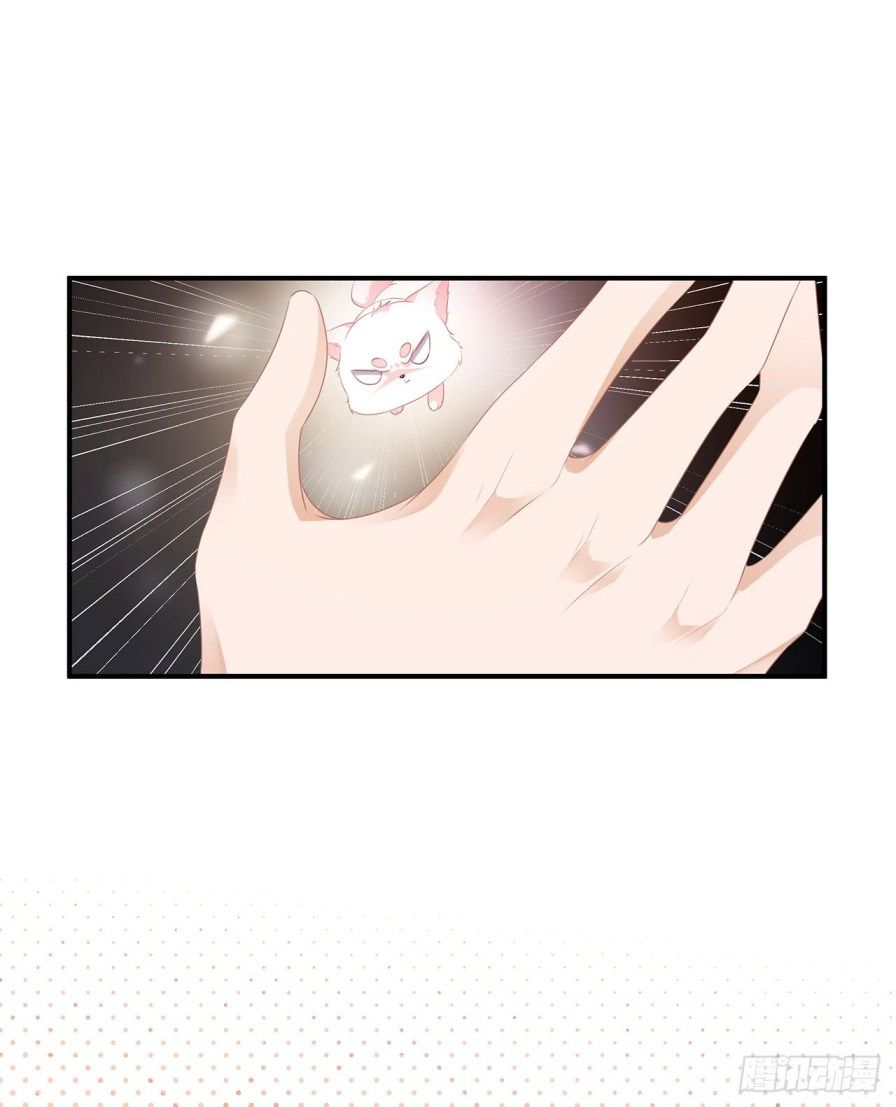 Page 12 of Chapter 2