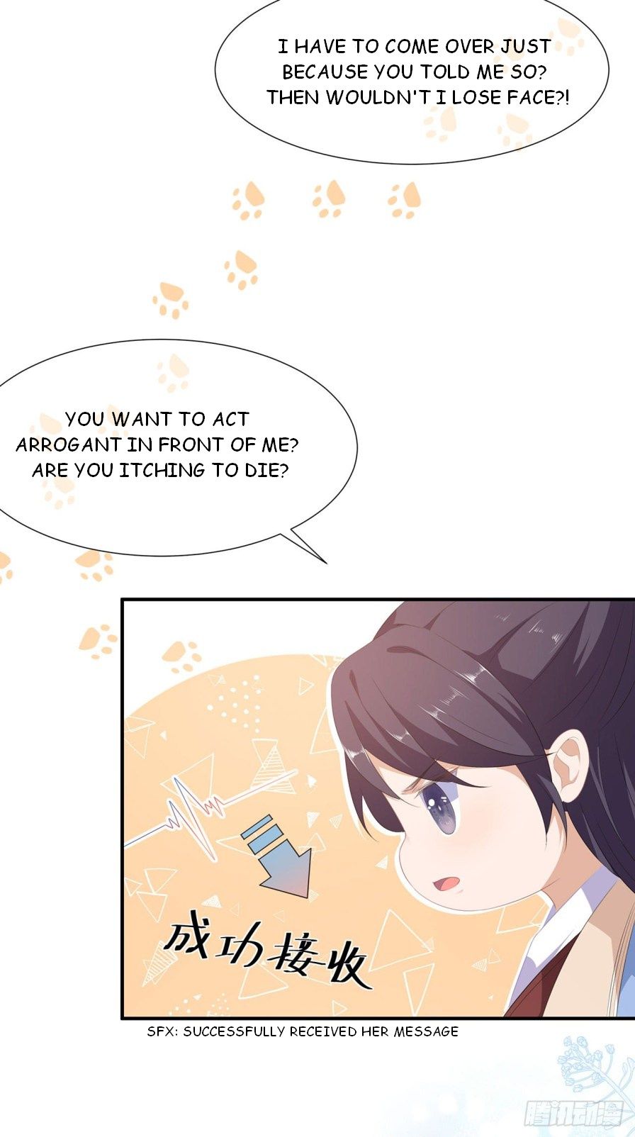 Page 5 of Chapter 4