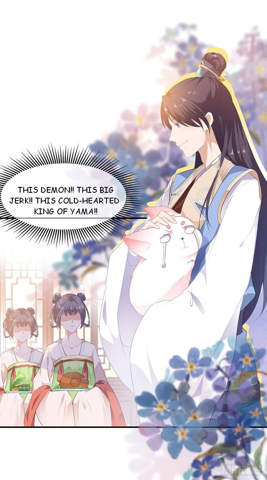 Page 17 of Chapter 4