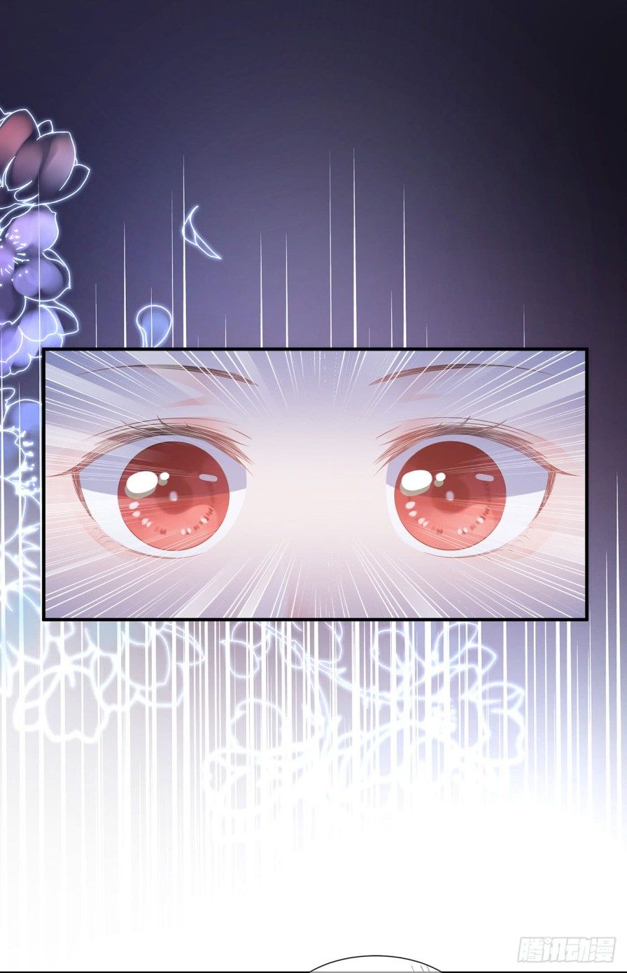 Page 29 of Chapter 4