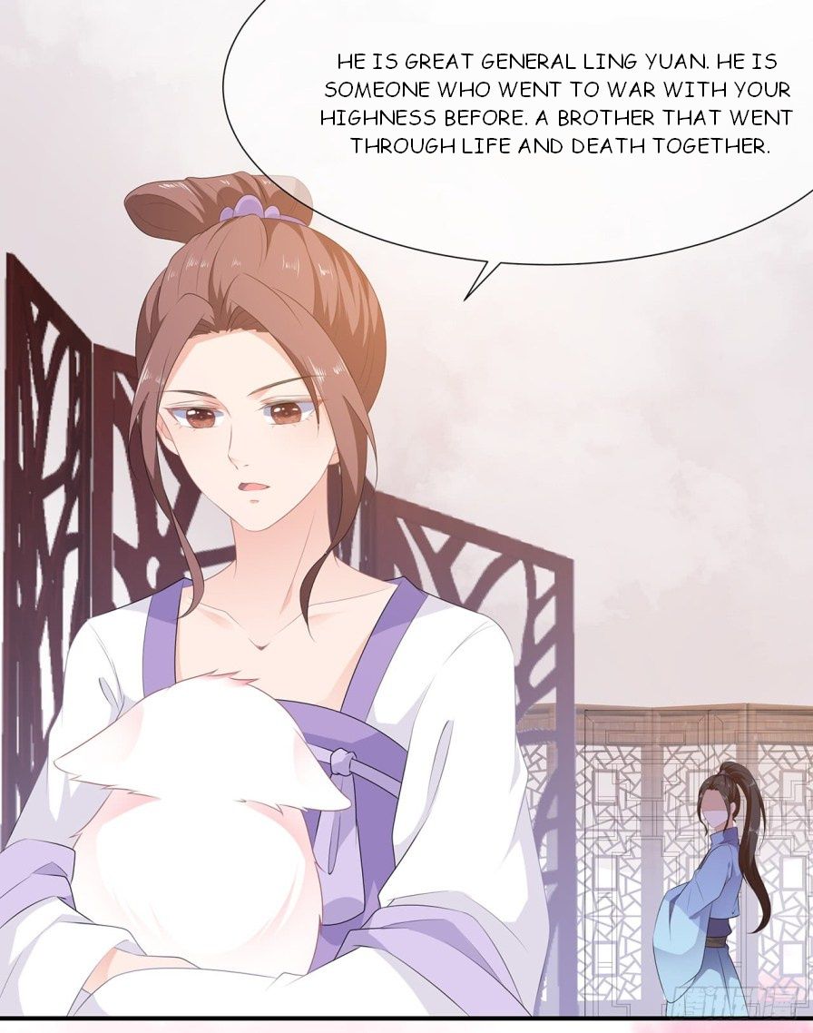 Page 20 of Chapter 5